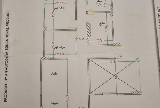 8392121 - Property Image 3