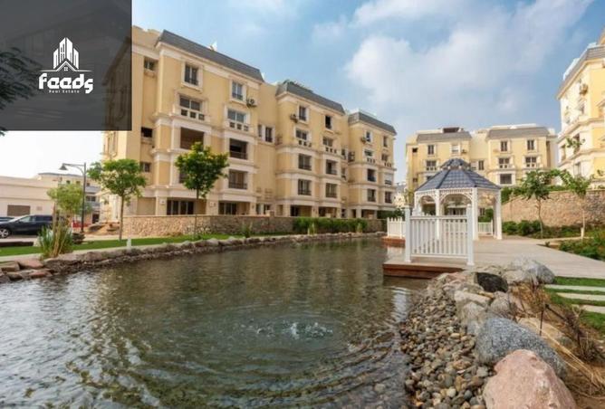 7548580 - Property Main Image