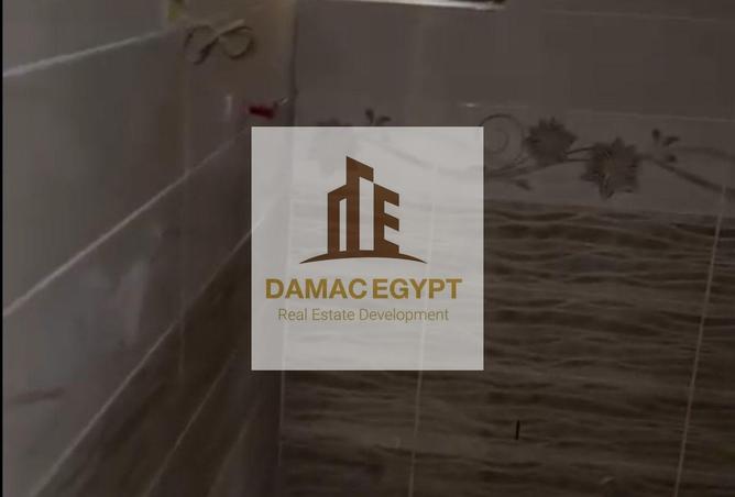 8106572 - صورة العقار 3