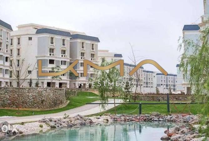 7923895 - صورة العقار 3