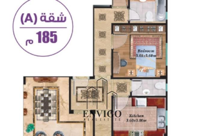 8139131 - صورة العقار 2