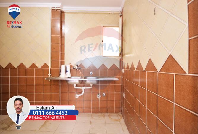 4830565 - Property Image 2
