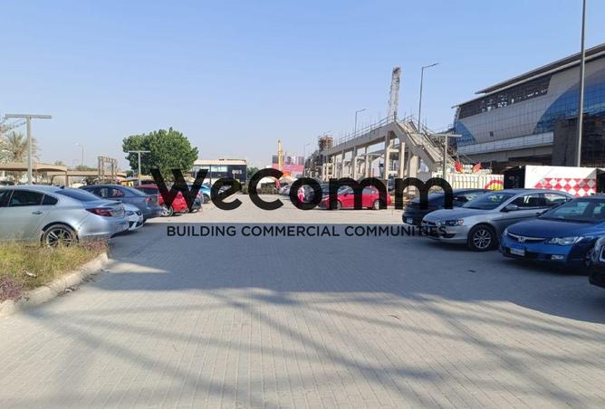 8155624 - صورة العقار 2