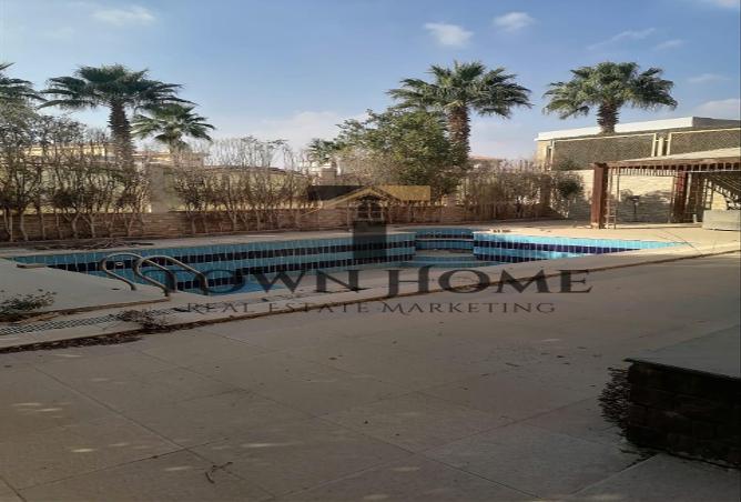 8444902 - صورة العقار 3