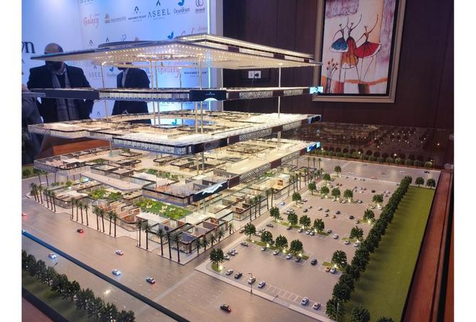 8560092 - صورة العقار 3