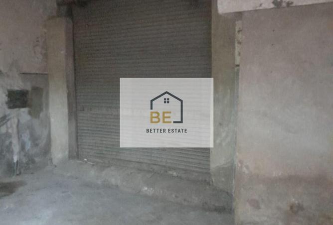 8228487 - صورة العقار 3