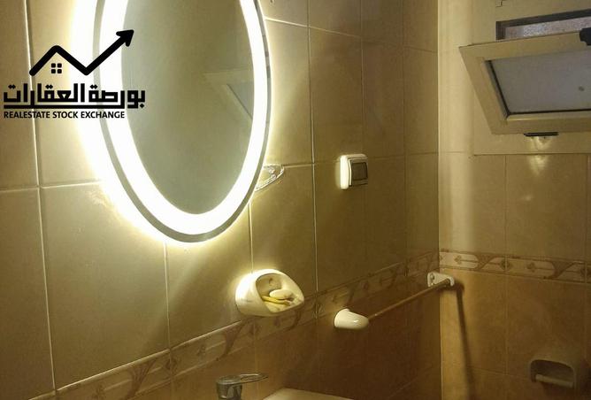 8032484 - صورة العقار 3