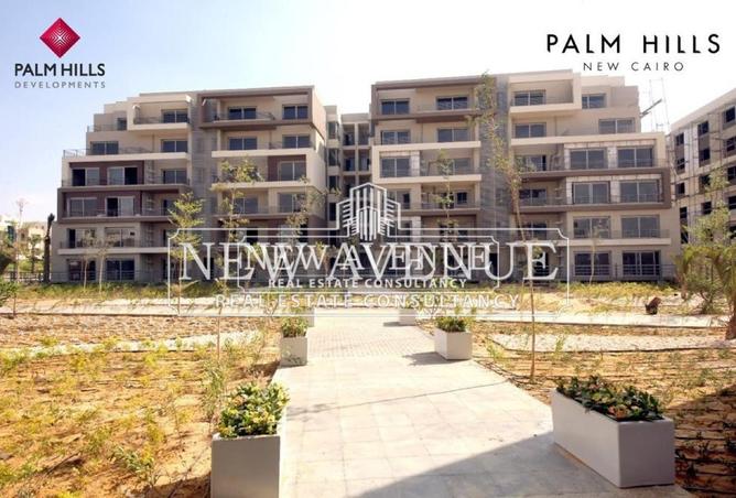 8185936 - الصورة الرئيسية للعقار