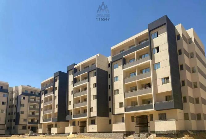 7981502 - Property Image 2