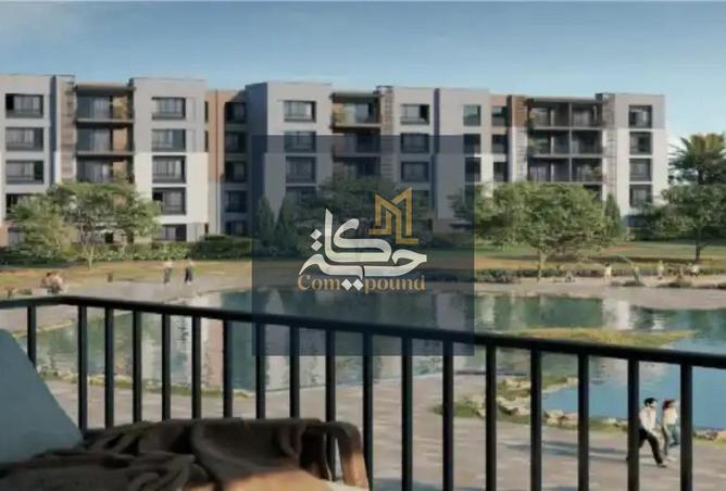 8428309 - صورة العقار 3