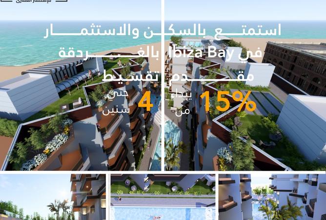 8335700 - الصورة الرئيسية للعقار