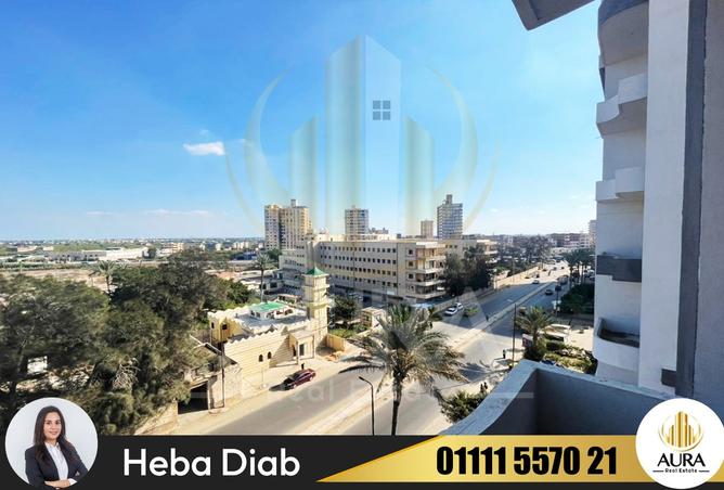 8409923 - صورة العقار 2