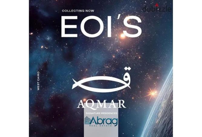 8272955 - الصورة الرئيسية للعقار