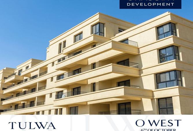 8071690 - Property Image 2