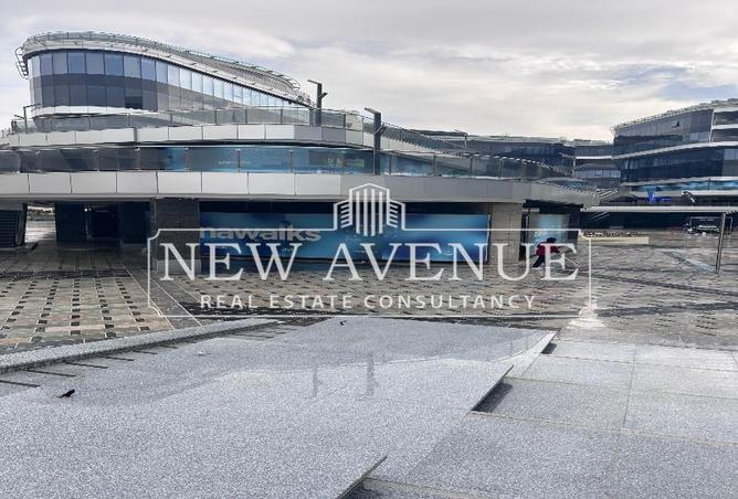 8346650 - صورة العقار 2