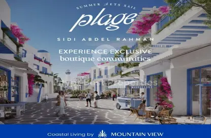 Chalet - 2 Bedrooms - 2 Bathrooms for sale in Plage - Sidi Abdel Rahman - North Coast