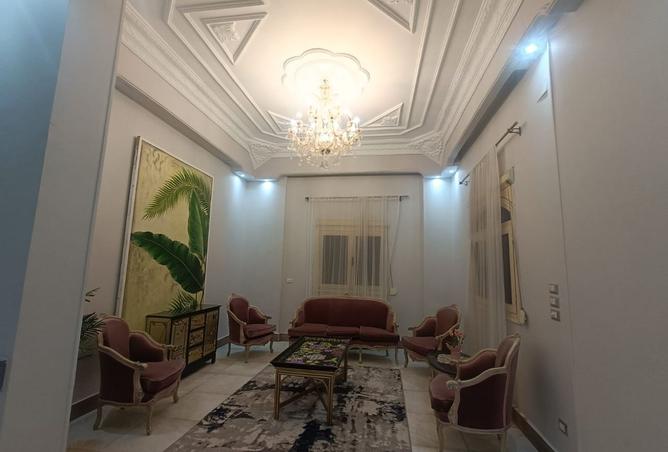 7904932 - Property Image 2