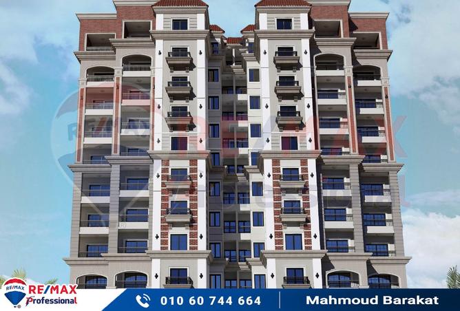 7963769 - صورة العقار 2