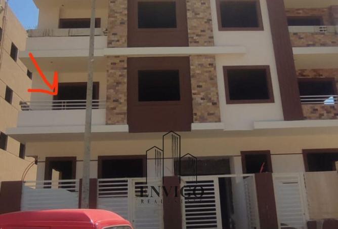 8329319 - Property Image 3