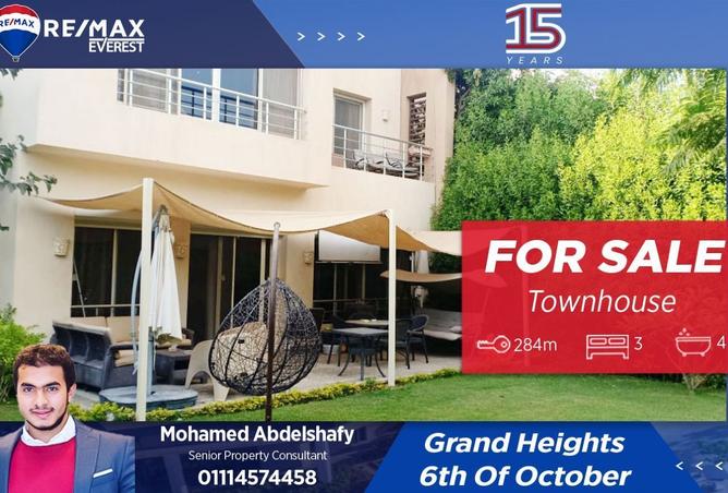 8271189 - Property Main Image