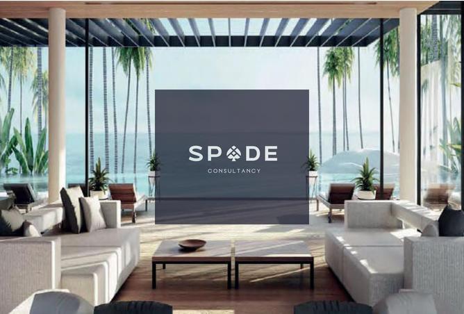 8488591 - الصورة الرئيسية للعقار