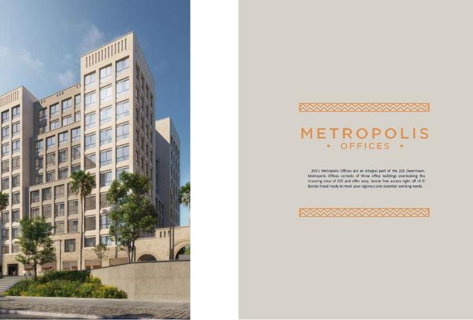 8172712 - صورة العقار 2