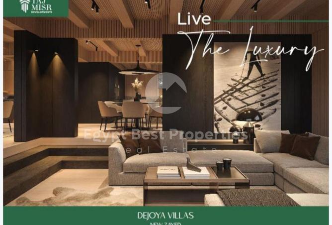 8030305 - Property Image 3