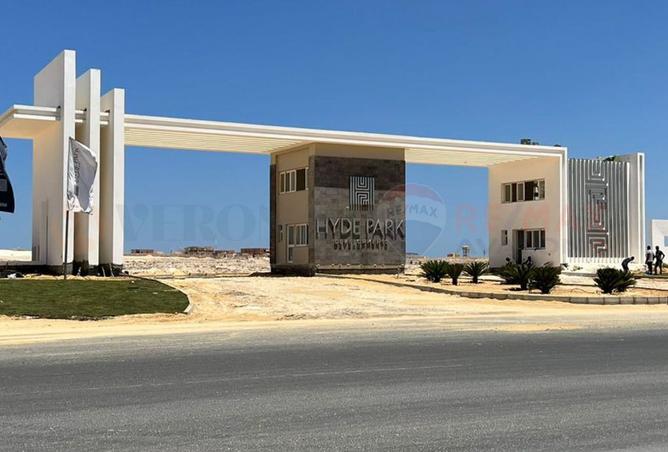 8379681 - صورة العقار 2