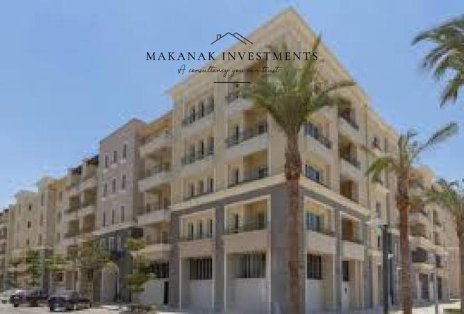 8429032 - صورة العقار 2