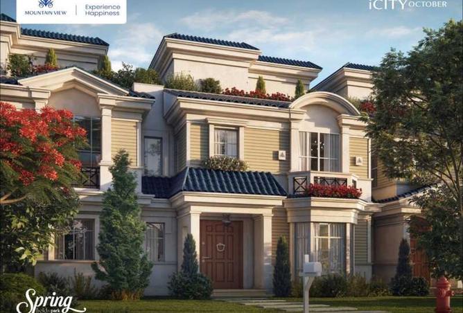 8484504 - Property Main Image