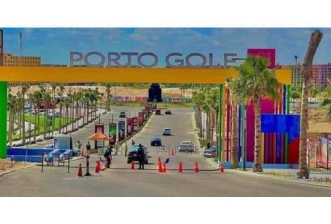 8313271 - صورة العقار 2