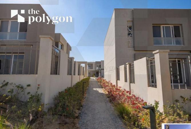 8223467 - صورة العقار 3