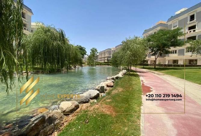 8171077 - صورة العقار 3