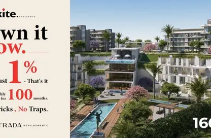 Townhouse - 3 Bedrooms - 3 Bathrooms for sale in Belong Villa Community - Al Wahat Road - 6 October City - Giza