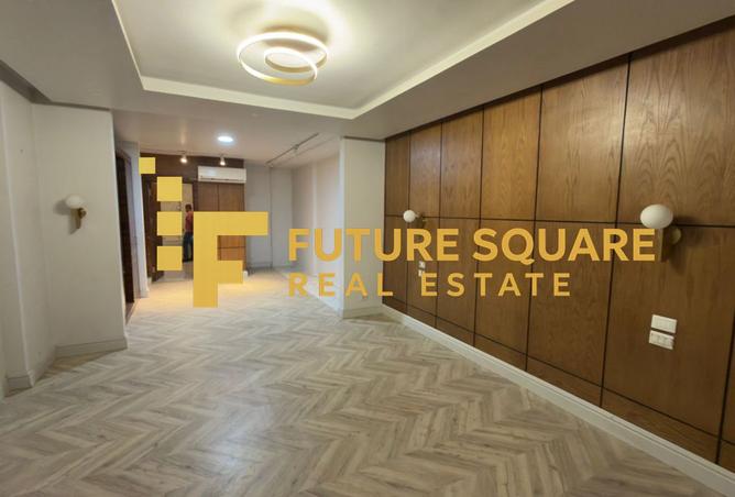 8183476 - Property Image 2