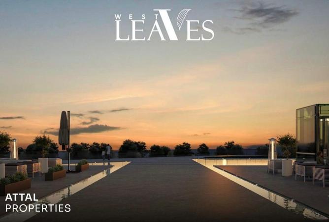 8163837 - الصورة الرئيسية للعقار