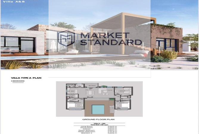 7944710 - الصورة الرئيسية للعقار