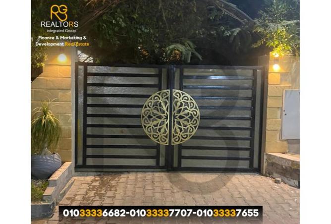 7460538 - صورة العقار 2
