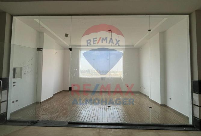 8481489 - Property Main Image