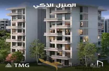 Apartment - 2 Bedrooms - 2 Bathrooms for sale in Noor City - Cairo