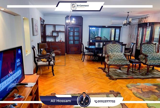 8167150 - صورة العقار 2