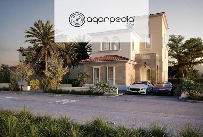 7981194 - Property Main Image