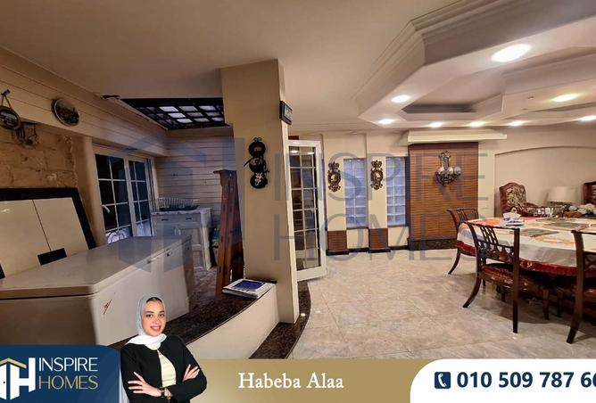 8082511 - Property Image 3