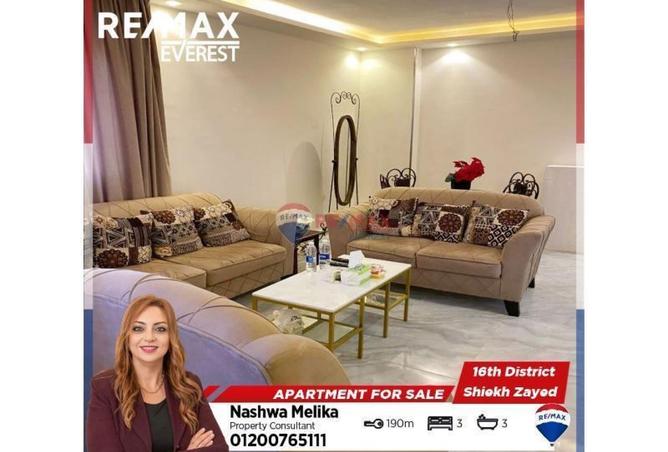 8136196 - Property Main Image