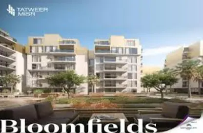 Townhouse - 3 Bedrooms - 4 Bathrooms for sale in Bloomfields - Mostakbal City Compounds - Mostakbal City - Future City - Cairo