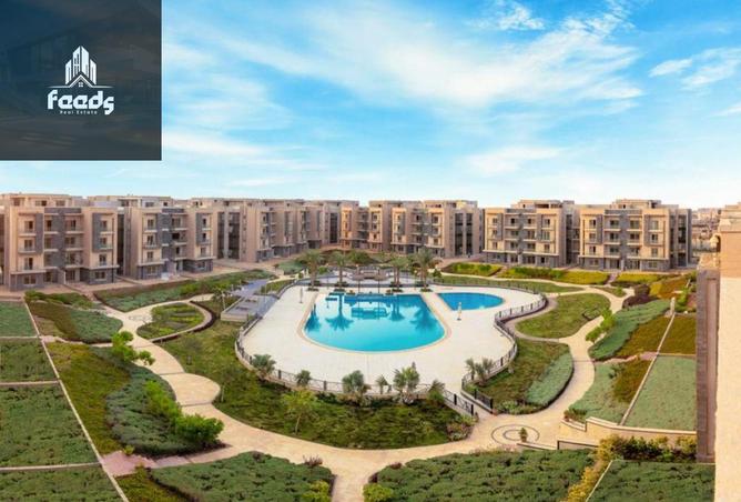 8204313 - الصورة الرئيسية للعقار