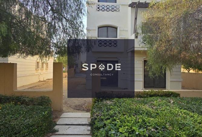 8535442 - صورة العقار 2