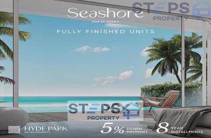 Apartment - 1 Bedroom - 1 Bathroom for sale in Seashore - Ras Al Hekma - North Coast