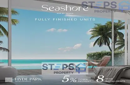 Apartment - 1 Bedroom - 1 Bathroom for sale in Seashore - Ras Al Hekma - North Coast