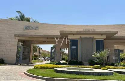 منزل مزدوج - 4 غرف نوم - 4 حمامات للبيع في جدار - كمبوندات 6 أكتوبر - مدينة 6 أكتوبر - الجيزة